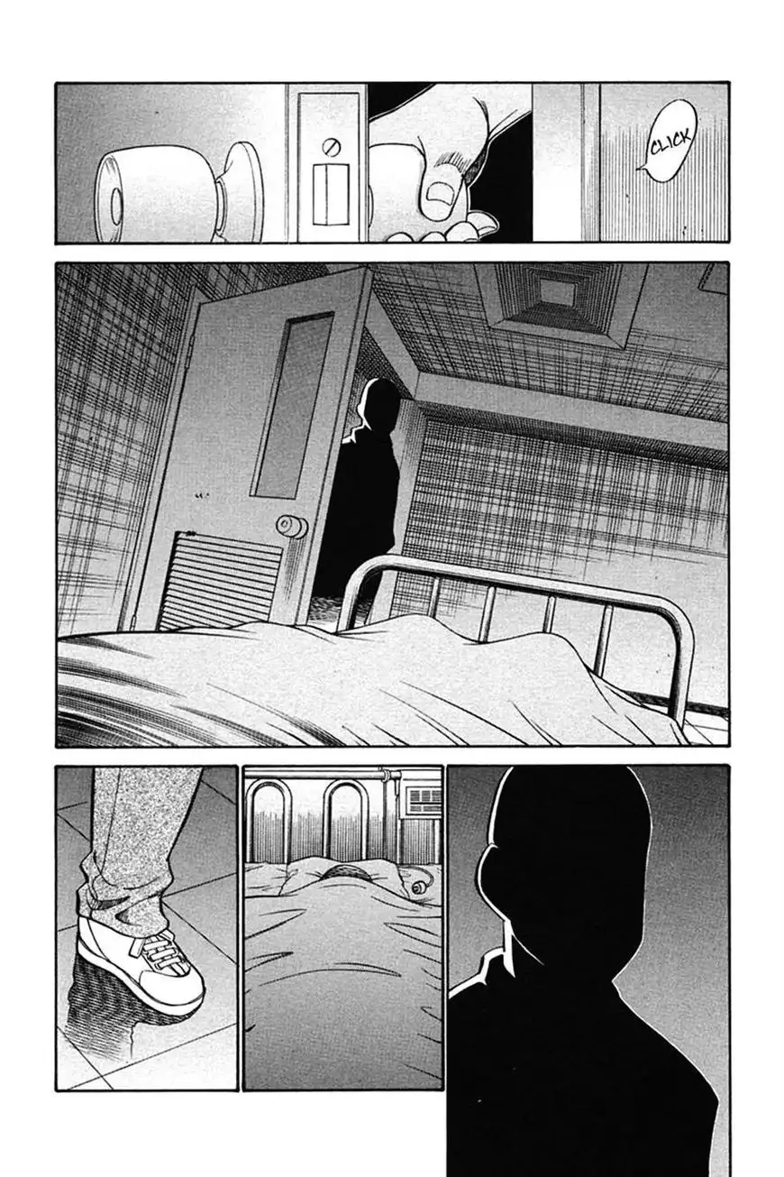 Q.E.D. - Shoumei Shuuryou Chapter 27 71